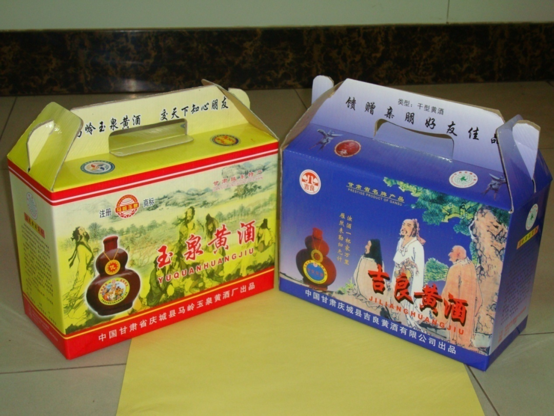 马岭黄酒酿造技艺