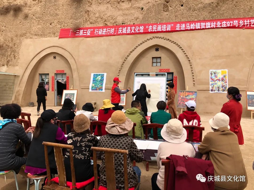 庆城县文化馆农民画培训走进97号乡村艺术馆