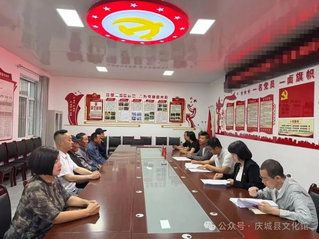 党建引领谋新篇 支部共建话发展 县文化馆党支部与十五里铺村党支部开展结对共建活动