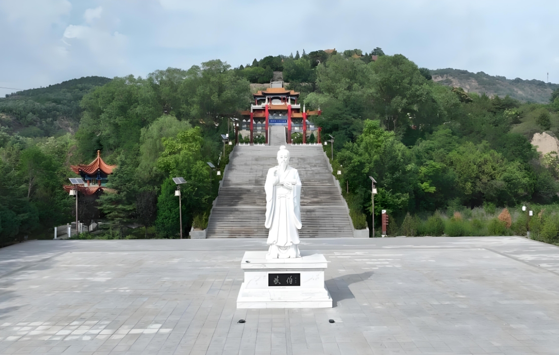 周祖遗陵