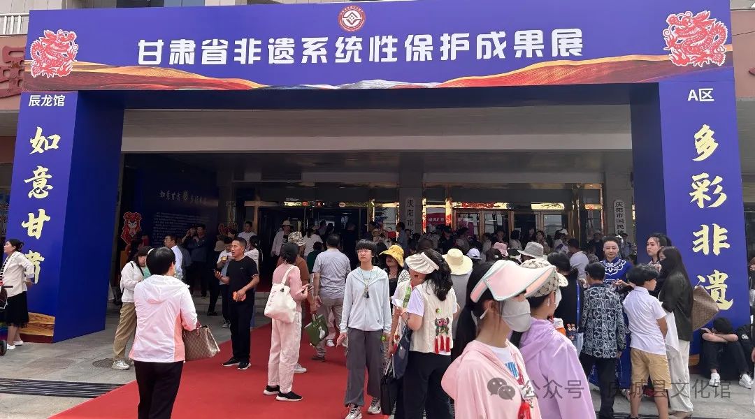 传承非遗文化 推进民俗传统