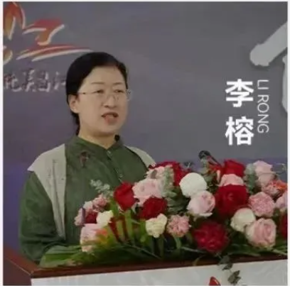 陇原儿女心向党 龙腾鼓舞贺新春 ----庆城县文化馆优秀书画作品线上展（二）