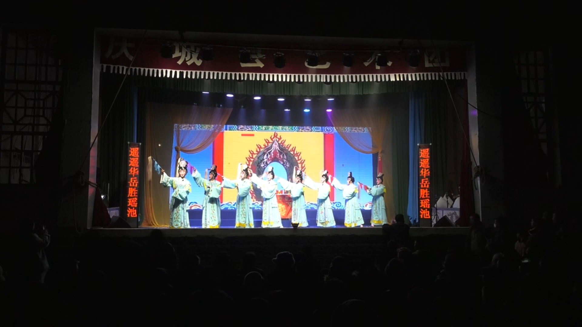庆城县2025戏曲进乡村高楼镇018