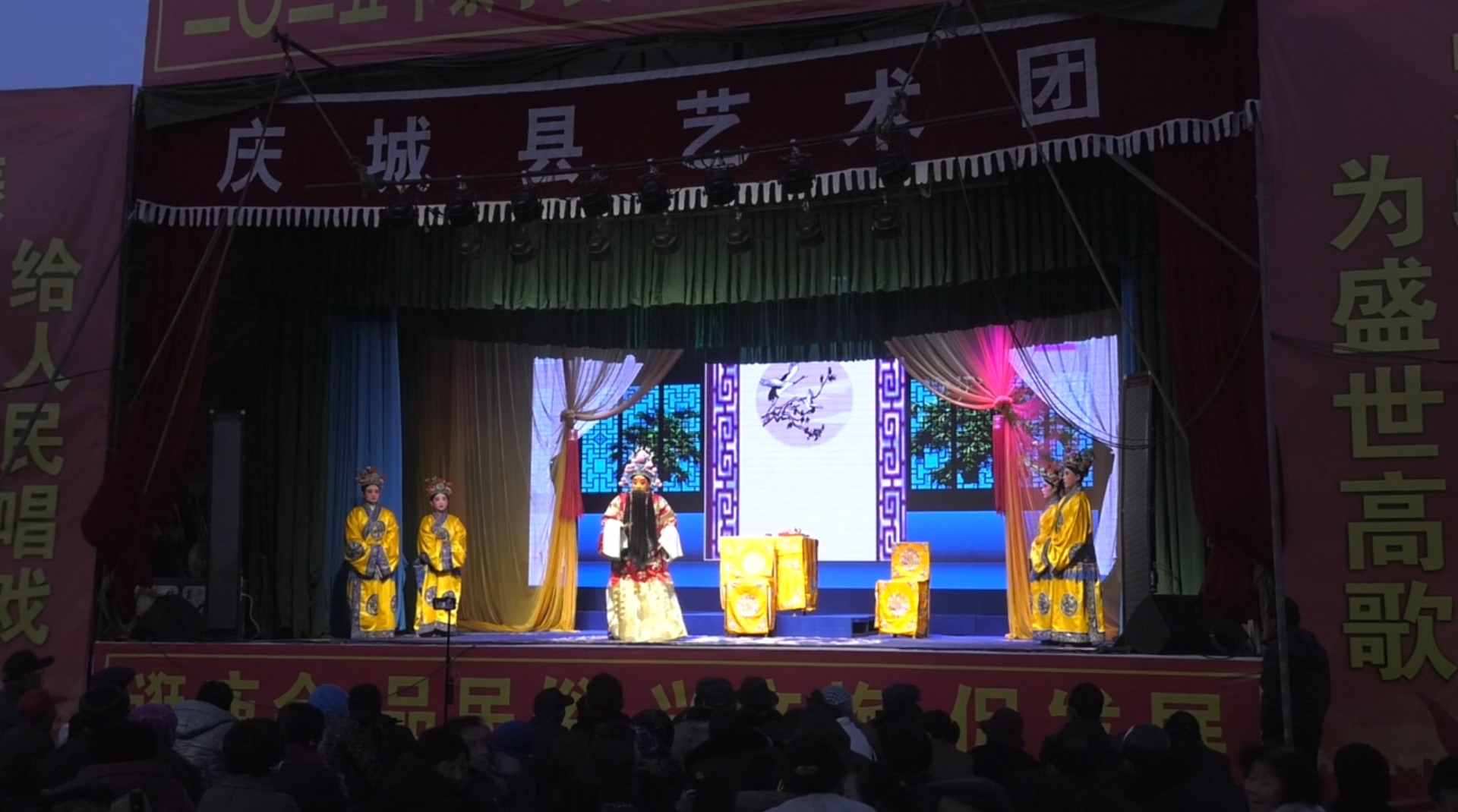 庆城县2025戏曲进乡村驿马镇夏店村022