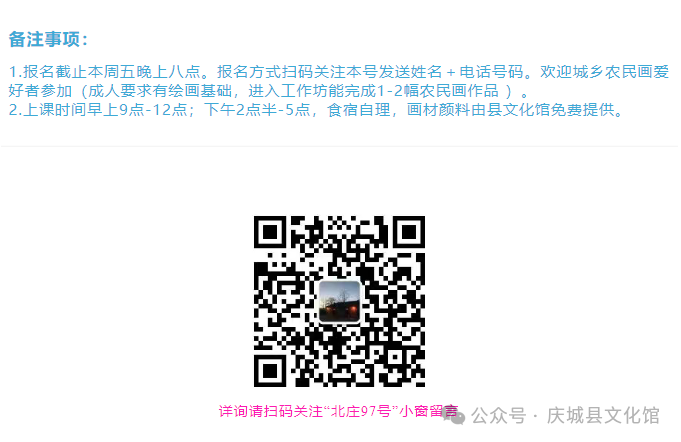 微信图片_20250729115521.png