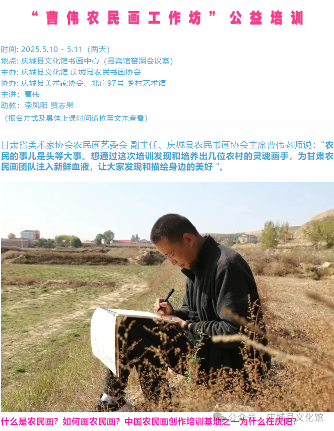 微信图片_20250729115201.png