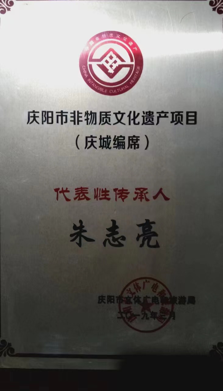 8eff5786edf1a8e00211f675c70651e5.jpg