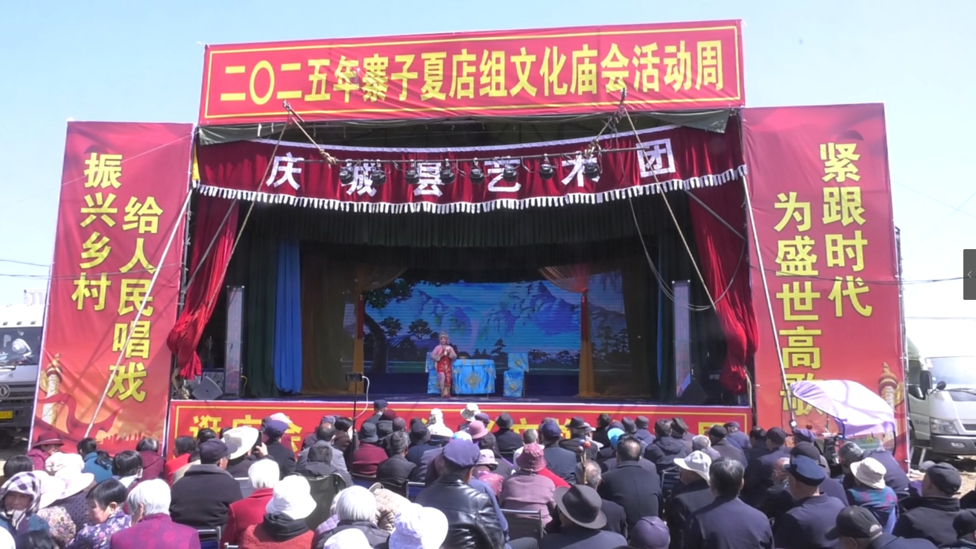 微信截图_20250805151536.png