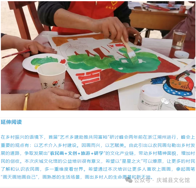 微信图片_20250729115447.png