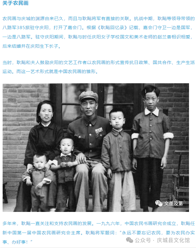 微信图片_20250729115241.png