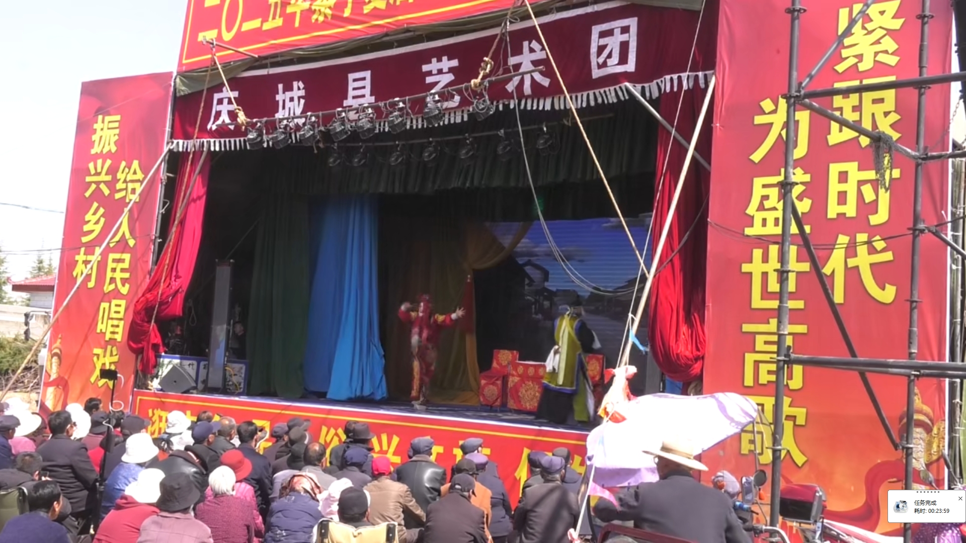 微信截图_20250805173454.png