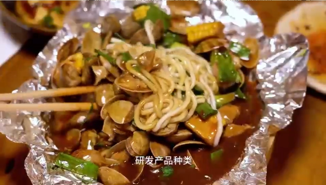 微信截图_20250813105550.png