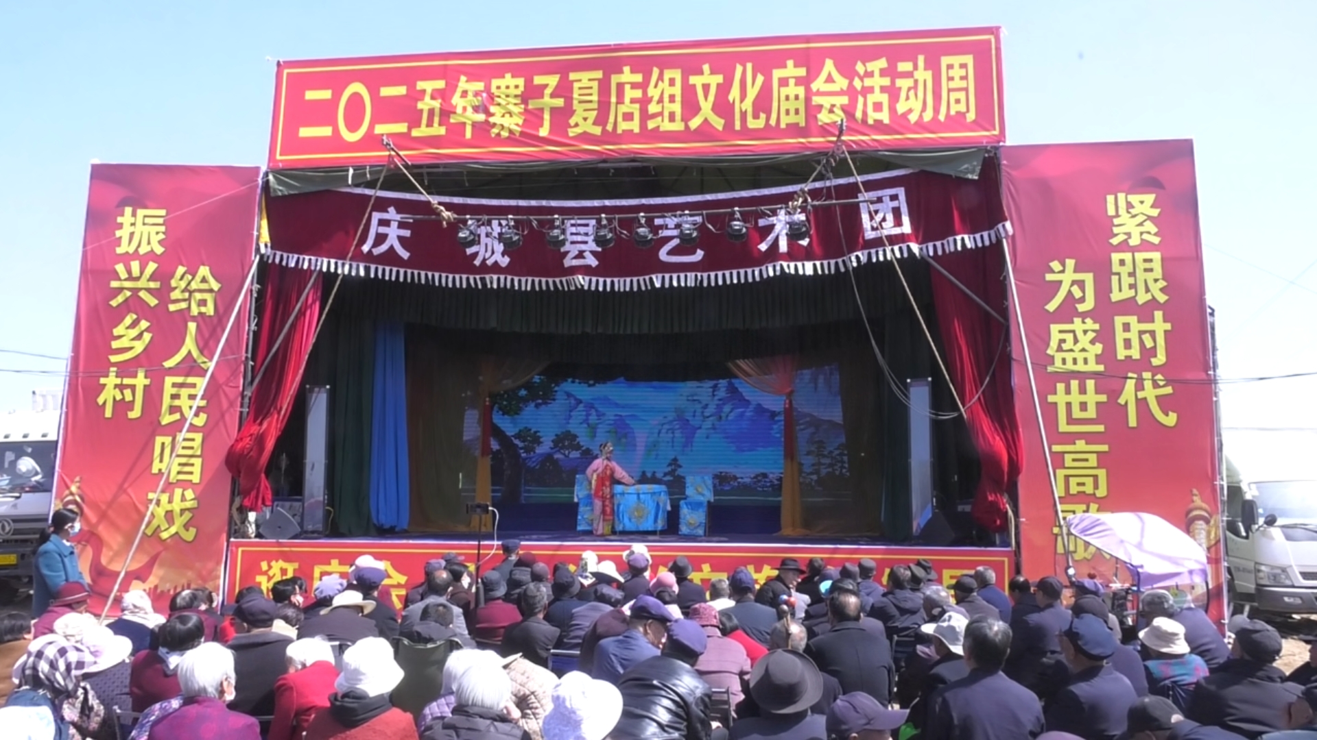 微信截图_20250805151522.png