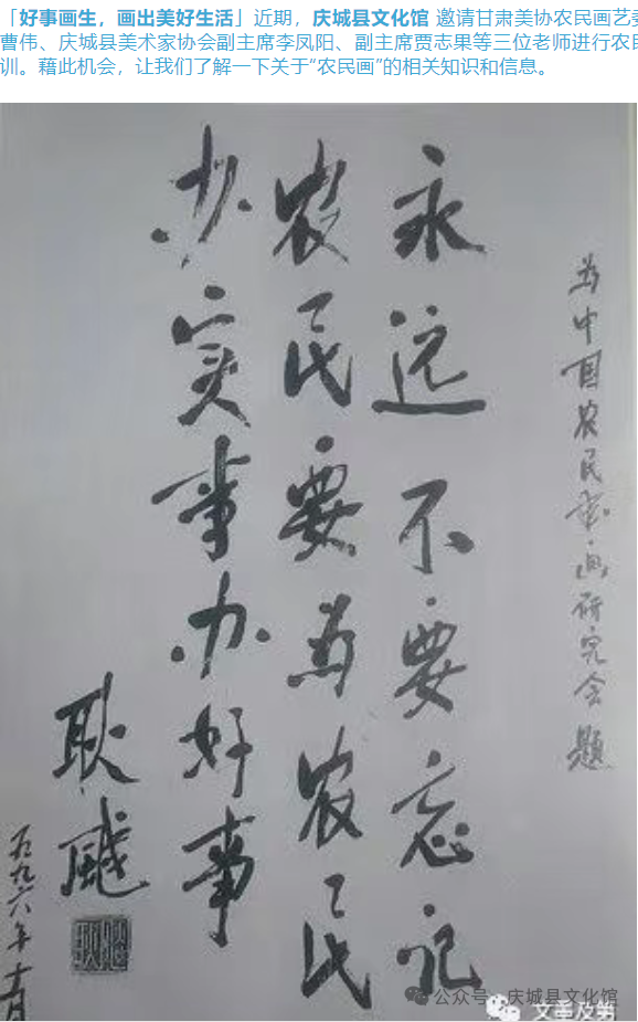 微信图片_20250729115222.png