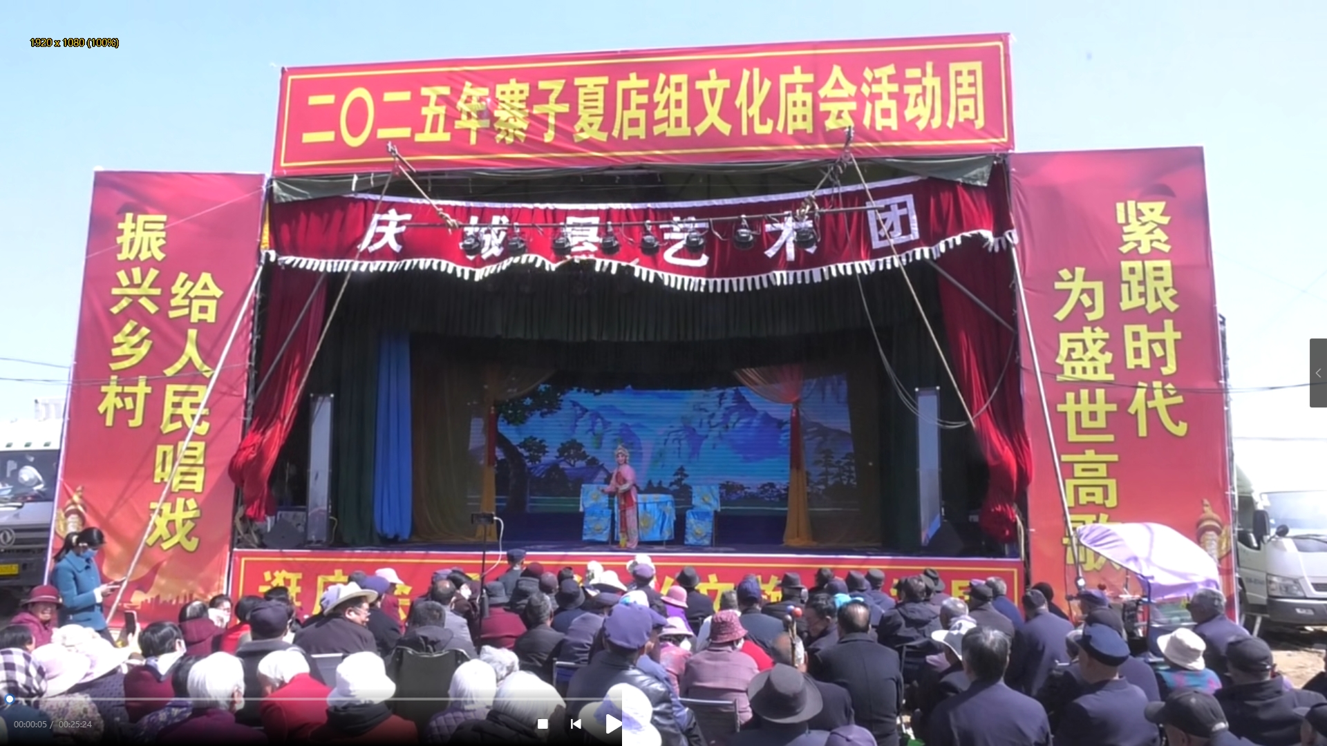 微信截图_20250805151458.png