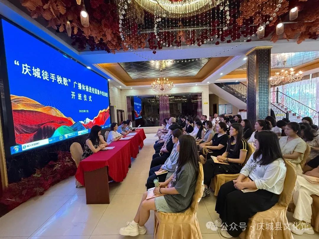 微信图片_20250806100524.jpg
