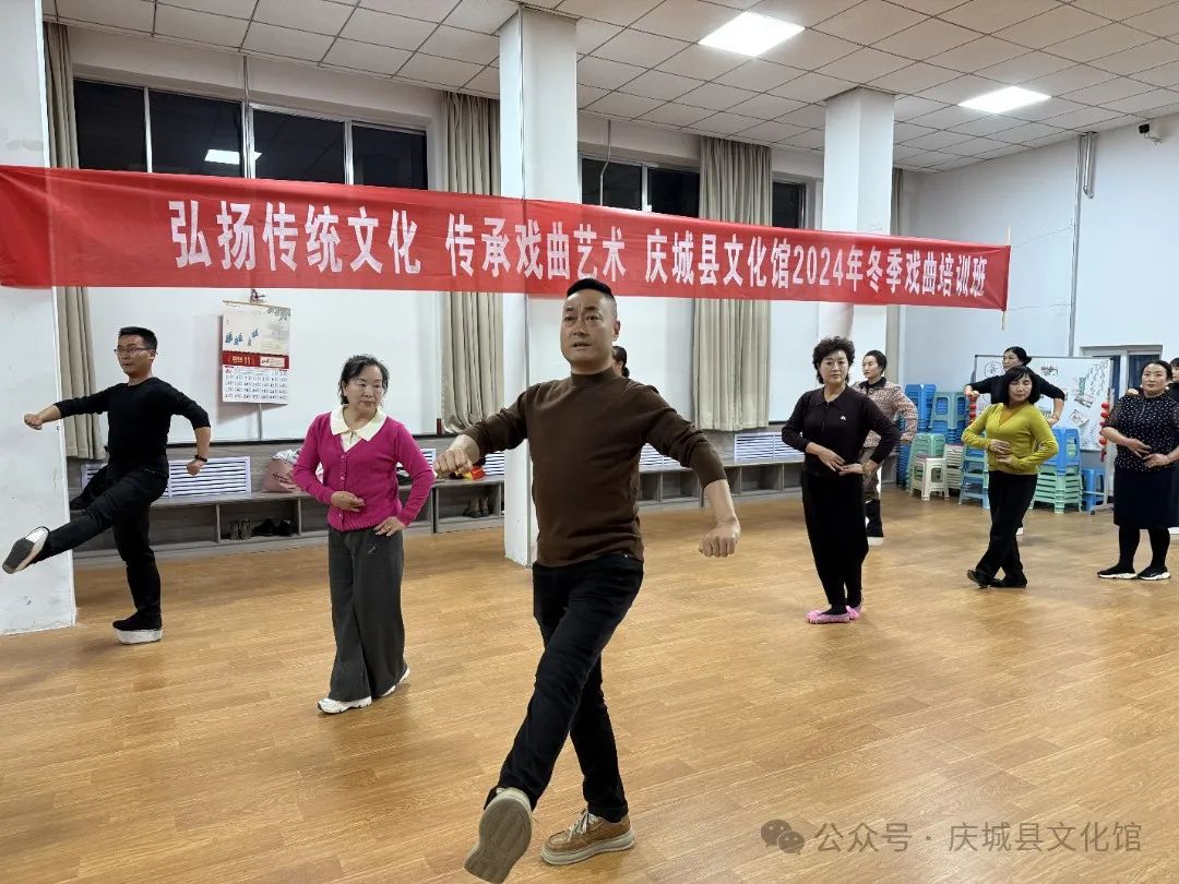 庆城县文化馆全民艺术普及公益培训系列活动 | 戏曲培训进社区  文化惠民暖人心